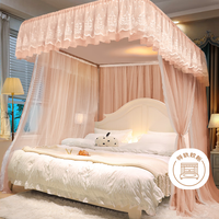 西漢 家用导轨蚊帐 1.5米床 玉色