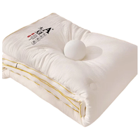 无印良品A类二合一拉链子母被 10%大豆被子秋冬被芯加厚10斤 220*240cm A类抗菌大豆被-泡泡纱奶白