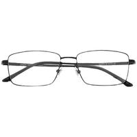 Coastal Vision 镜宴&essilor 依视路 CVO4004 钛金属眼镜框+钻晶A4系列 防蓝光镜片