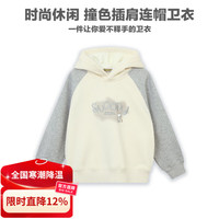 SNOOPY男童女童加绒插肩连帽卫衣2025年拼色运动衫时髦洋气儿童卫衣 绿色 130