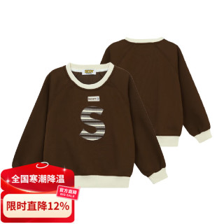 SNOOPY男童女童加绒运动卫衣2025年长袖拼色运动衫时髦洋气圆领卫衣 咖色 140