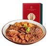老饭骨 正宗老北京卤煮 预制菜 550g*2盒