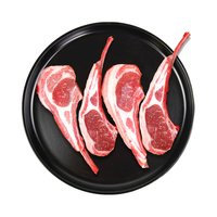 plus会员：游牧御品 法式羊排 300g（4支）送烧烤料+牛肉串1袋