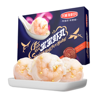 兴威 宝宝虾丸 火锅丸子 200g 鱼籽+虾肉≥34%