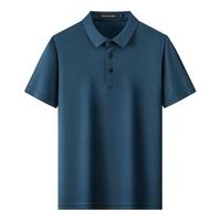 【福利款】暗纹提花短袖polo衫男凉爽短袖t恤男士polo衫