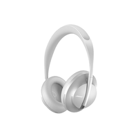 BOSE 博士 700 耳罩式真无线 蓝牙耳机 白色