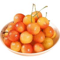 攸竹 黄水晶樱桃 黄蜜樱桃水果新鲜樱桃 山东烟台樱桃当季新鲜孕妇水果 2500g 新鲜直发 全程保鲜无坏果
