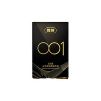 悍将001避孕套超薄水润0.01mm隐形超薄裸感成人计生用品套套001聚氨酯套 【3只】001润薄尝鲜