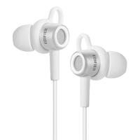 EDIFIER 漫步者 H295P 入耳式无线耳机 银光白 3.5mm