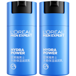 巴黎欧莱雅 欧莱雅男士专用水能润肤滋润乳液50ml*2补水保湿护肤品生日礼物男生