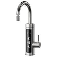 荣事达 即热式 电热水龙头