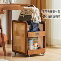 那澜多好 中古风藤编书包置物架 双层收纳架 可移动置物架