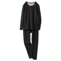 COSMO LADY 都市丽人 男士保暖内衣套装 4W11A4