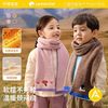 柠檬宝宝 儿童围巾柔软秋冬季外出男女孩a类针织防风护颈宝宝围脖