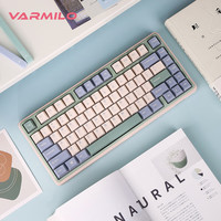 VARMILO/阿米洛 三模 机械/静电容键盘  臻轻轴 尤加利 RGB