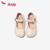 红蜻蜓儿童 红蜻蜓女童鞋子儿童公主小皮鞋2025新款夏季宝宝女孩单鞋豆豆软底