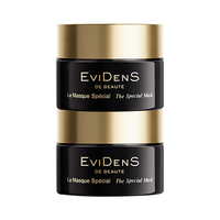 Evidens de Beaute 伊菲丹 EviDenS）超级CP限定礼盒 SPA级滋养修护涂抹式