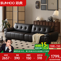 双虎-全屋家具 SUNHOO 双虎直排沙发小户型客厅家用直排沙发轻奢现代猫抓皮扶摇沙发28SF020 E色墨黑色-直排-2.6米