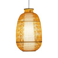 madebamboo 十竹九造 N0013 藤编餐厅吊灯