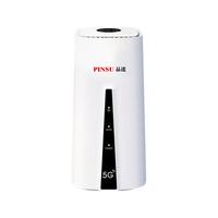 PINSU 品速 R200C真5Gcpe无线上网移动插卡路由器typeC供电wifi6家庭企业办公行业千兆网口双频 品速5G CPE+5G套餐体验包