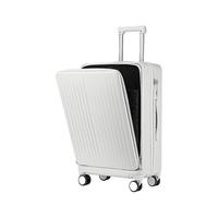 Teenie Weenie小熊行李箱前开口登机箱旅游出差小型拉杆箱20英寸旅行箱TW皮箱 乳白色-多功能款 20英寸-可登机