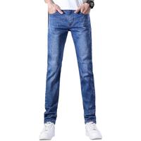 VANCL 凡客诚品 男士牛仔裤修身直筒弹力百搭潮牌春秋长裤子男裤2023