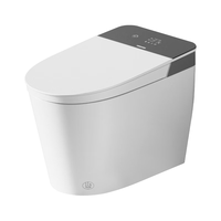 东芝 A410 全新旗舰小白鲨智能马桶 位移