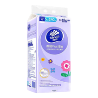 维达（Vinda）棉韧抽纸巾 4层加厚240抽悬挂式餐巾纸家用卫生纸3 3层 240抽*1提