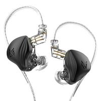 KZ ZES 入耳式挂耳式动圈降噪有线耳机