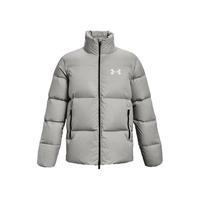 UNDER ARMOUR 安德玛 Storm Armour 男子运动羽绒服 1375449