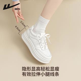  WARRIOR/回力 增高 女士板鞋
