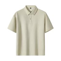JEANSWEST 真维斯 男装2024夏季 男士宽松百搭舒适棉珠地薄款T恤JR 卡其2970 190/108A/XXXL