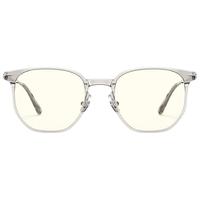 帕森（PARZIN）防蓝光辐射眼镜 轻钛方框男女通用抗蓝光手机电脑护目镜15751 银框黑边【升级版】