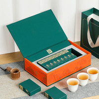 探途 福鼎白茶 老白茶紧压白茶 2017年  白茶一级春寿眉 200克