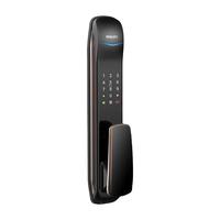 PHILIPS 飞利浦 9100 推拉式智能门锁