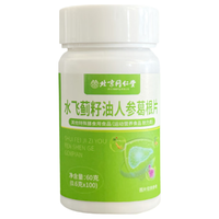 朕皇北京同仁堂水飞蓟籽油人参葛根片维生素B1B2C熬夜喝酒加班肝护60g 应酬熬夜辅助功能性护肝片