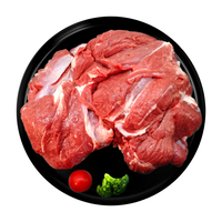 伊聚德 宁夏盐池滩羊肉 生鲜羊肉礼盒纯后腿肉去骨羊腿肉羊肉卷火锅食材 去骨羊后腿肉4斤