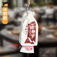 澳颜莱卫生间纸巾袋 吊挂壁挂抽纸袋布艺悬挂式纸巾袋便携抽取式纸巾袋 -底部精细米白色