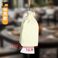 澳颜莱卫生间纸巾袋 吊挂壁挂抽纸袋布艺悬挂式纸巾袋便携抽取式纸巾袋 -米白色无图案