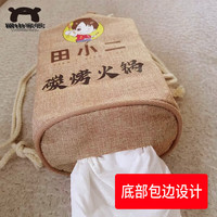 澳颜莱卫生间纸巾袋 吊挂壁挂抽纸袋布艺悬挂式纸巾袋便携抽取式纸巾袋 -仿麻包边工艺