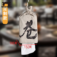 澳颜莱卫生间纸巾袋 吊挂壁挂抽纸袋布艺悬挂式纸巾袋便携抽取式纸巾袋 -底部包边工艺