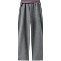 马骑顿针织长裤 麻灰 140