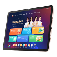 学而思2025重磅P4 AI学习机 护眼大屏 全学段 校内同步教材 九章大模型 支持deepseek 12.1英寸 【升级大内存】P4（6+256G）