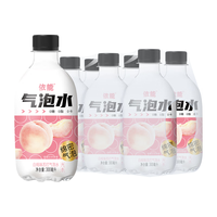 yineng 依能 鲜汽 苏打水汽水 无糖0脂肪 气泡水饮料  300ml*6瓶 冷藏风味更佳 白桃味