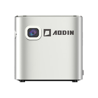 AODIN 澳典 M19 便携投影机 银色