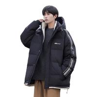 唐九洲明星同款MTVO迈特优潮牌连帽羽绒服男士冬季加厚款冬装外套 H09灰色 4XL