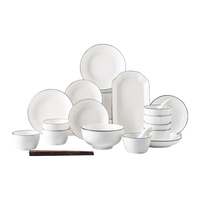  瓷魂 路易 瓷餐具套装 36件套