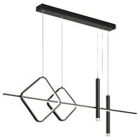 雷士 NVC   Lighting照明北欧现代简约餐吊灯智能高显一字灯客厅餐厅卧室书房灯具