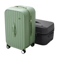 米熙 mixi行李箱大容量男拉杆箱26英寸万向轮旅行箱子密码箱包女牛油果绿62 26英寸（大容量巨能装）