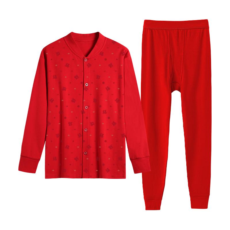  FUNIBAOLUO/夫尼保罗 男士保暖内衣套装  S，M，L，XL，2XL，3XL，4XL，5XL